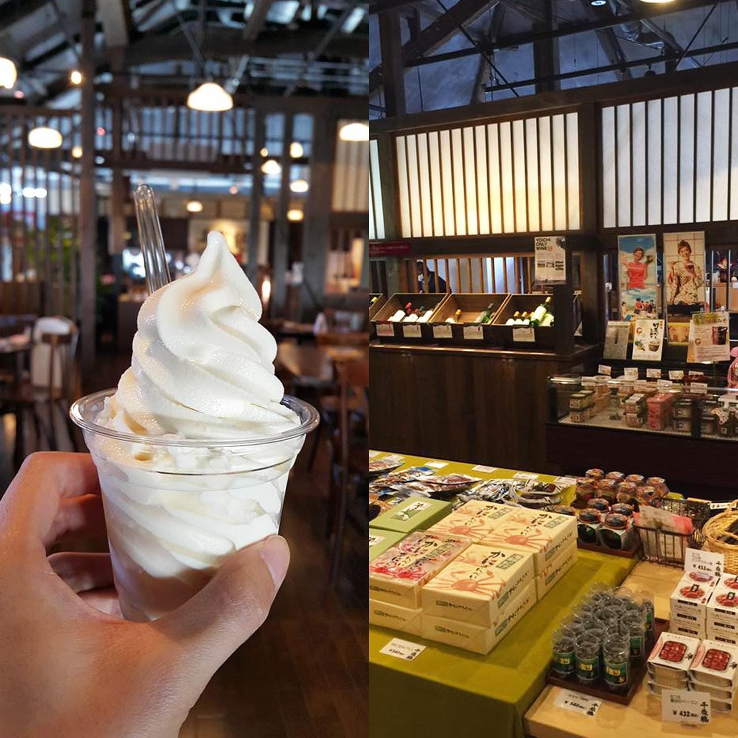 🍶 치토세쓰루 술 박물관(치토세쓰루 슈 뮤지아무) 이미지 4